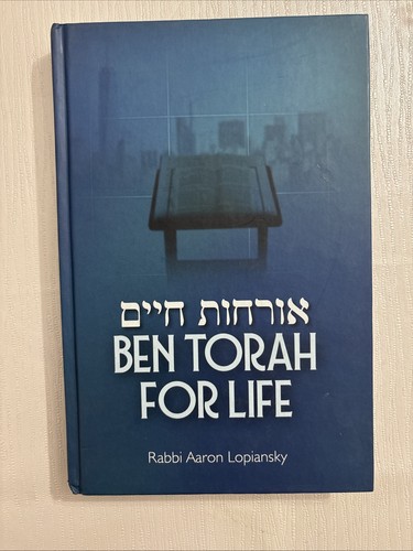 Ben torah for life - for,