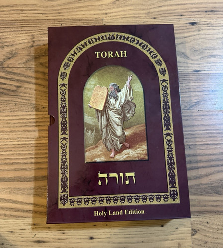 Torah holy land edition - torah,